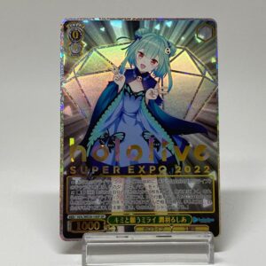 Hololive SUPER EXPO 2022 Rushia Uruha HOL/WE36-14SP SP – Weiss Schwarz TCG Japanese