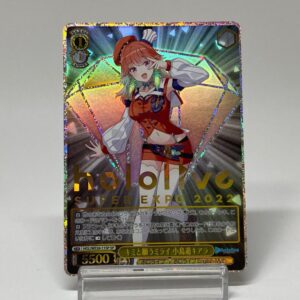 Hololive SUPER EXPO 2022 Takanashi Kiara HOL/WE36-11SP SP Foil – Weiss Schwarz Japanese