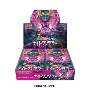 Pokémon Card Game Scarlet & Violet Expansion Pack - Night Wanderer Box