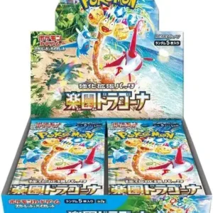 Pokémon Card Game Scarlet & Violet Expansion Pack - Paradise Dragona Box