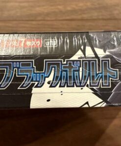 Pokemon Black Bolt Japanese