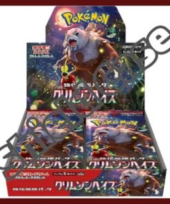 Pokemon Crimson Haze