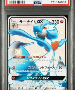 Gardevoir And Sylveon Gx