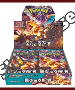 Ruler of the Black Flame